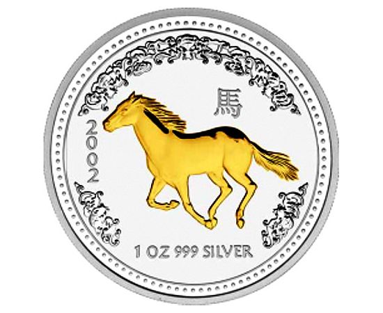 Год Лошади - изображение 55