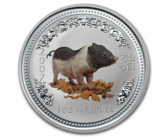 Год Кабана - изображение 55 Год Кабана - изображение 55