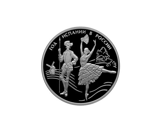 Монета Памятные и инвестиционные монеты России 3 рубля 2011 Серебро Россия - изображение 49 Монета Памятные и инвестиционные монеты России 3 рубля 2011 Серебро Россия - изображение 49