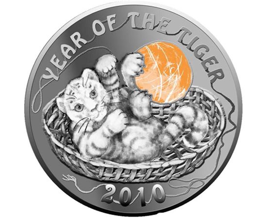 Год Тигра - изображение 55 Год Тигра - изображение 55