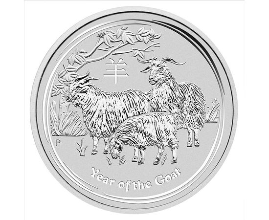 Год Козы - изображение 55