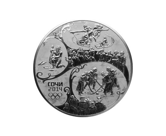 Монета Памятные и инвестиционные монеты России 100 рублей 2011 Серебро Россия - изображение 49