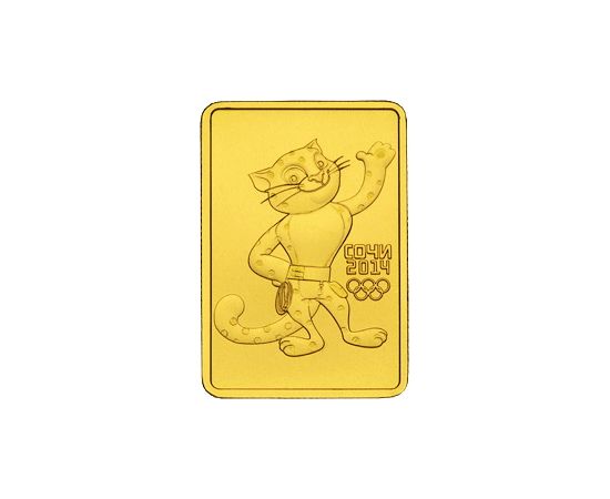 Монета Памятные и инвестиционные монеты России 50 рублей 2011 Золото Россия - изображение 49 Монета Памятные и инвестиционные монеты России 50 рублей 2011 Золото Россия - изображение 49