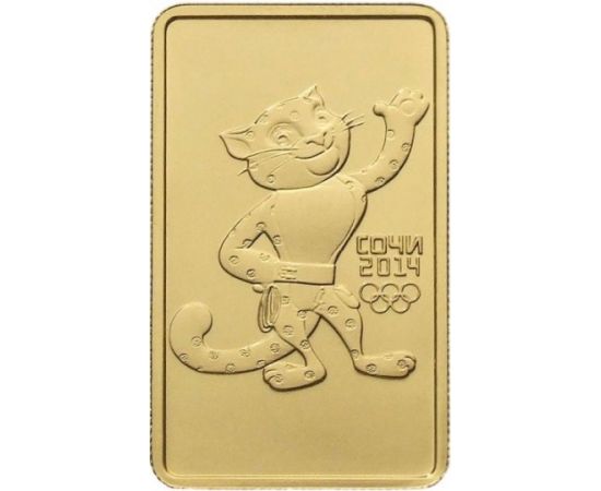 Монета Памятные и инвестиционные монеты России 100 рублей 2011 Золото Россия - изображение 49