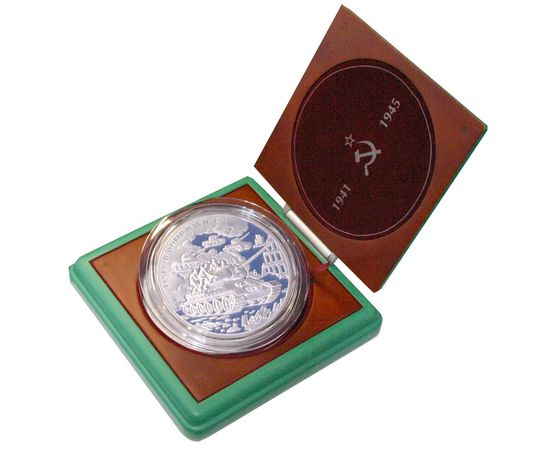 Монета Африка 100 $ 2008 Серебро Либерия - изображение 59 Монета Африка 100 $ 2008 Серебро Либерия - изображение 59