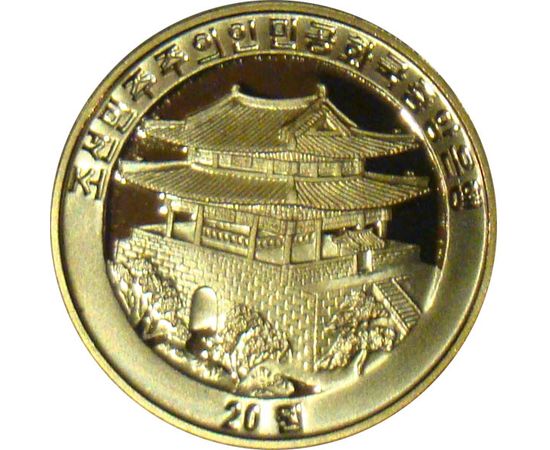 Год Кабана - изображение 277 Год Кабана - изображение 277