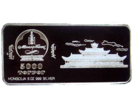 Монета Азия 5000 тугриков 2002 Серебро Монголия - изображение 47
