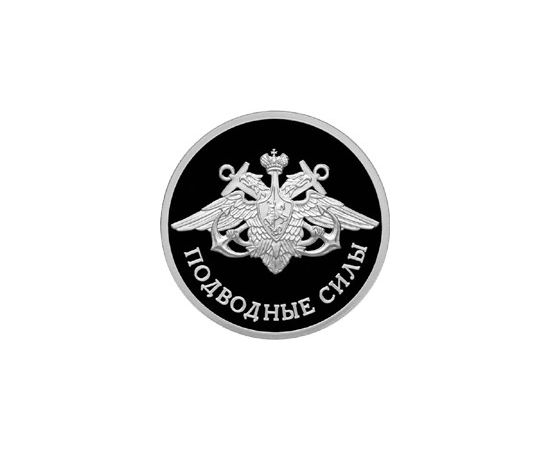 Монета Наборы монет России 1 рубль 2006 Серебро Россия - изображение 99 Монета Наборы монет России 1 рубль 2006 Серебро Россия - изображение 99