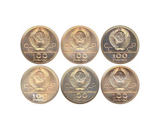 Монета Наборы монет России 100 рублей 1977 Золото СССР - изображение 50