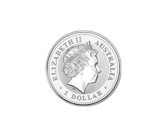 Год Козы - изображение 56