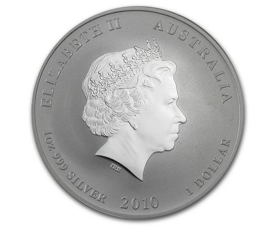 Год Тигра - изображение 56