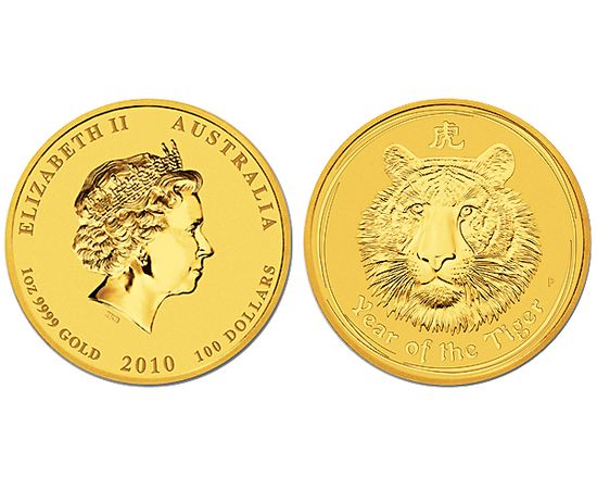 Год Тигра - изображение 56 Год Тигра - изображение 56