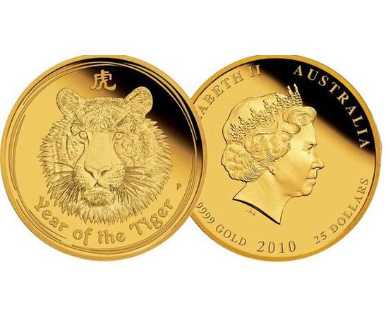 Год Тигра - изображение 56