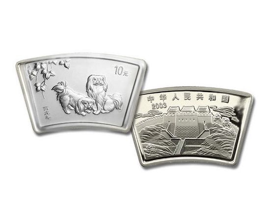 Собаки - изображение 59