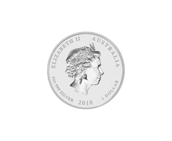 Год Тигра - изображение 74 Год Тигра - изображение 74