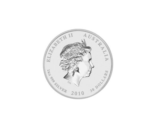 Год Тигра - изображение 74 Год Тигра - изображение 74