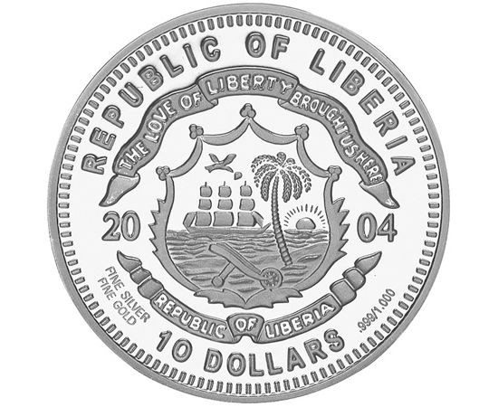 Сибирский тигр - изображение 59