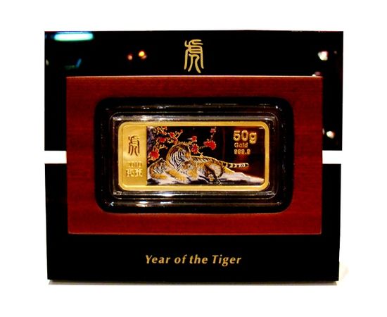 Год Тигра - изображение 59