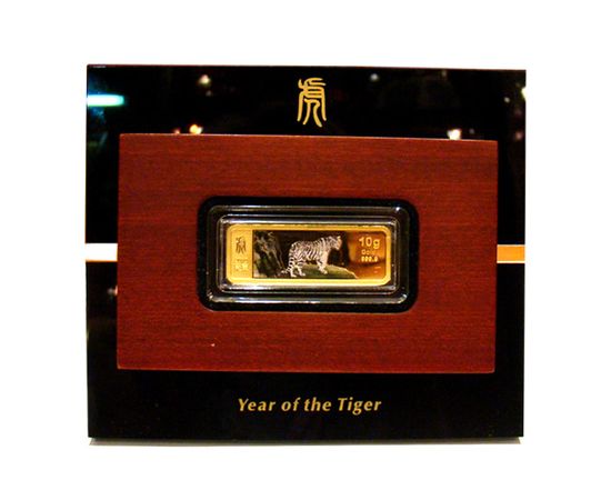 Год Тигра - изображение 79