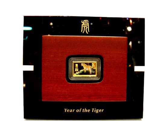 Год Тигра - изображение 79 Год Тигра - изображение 79