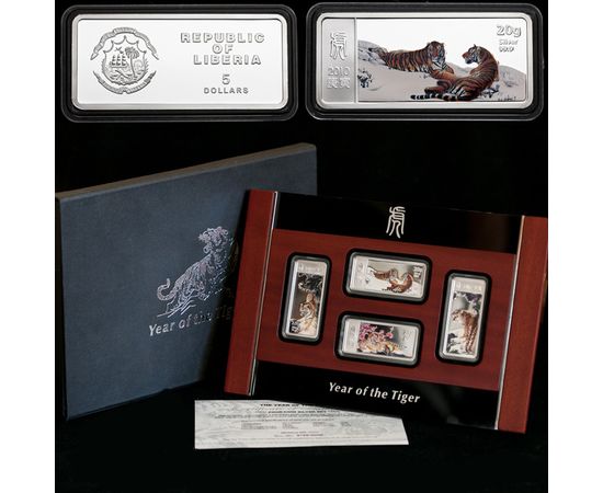 Год Тигра - изображение 65 Год Тигра - изображение 65