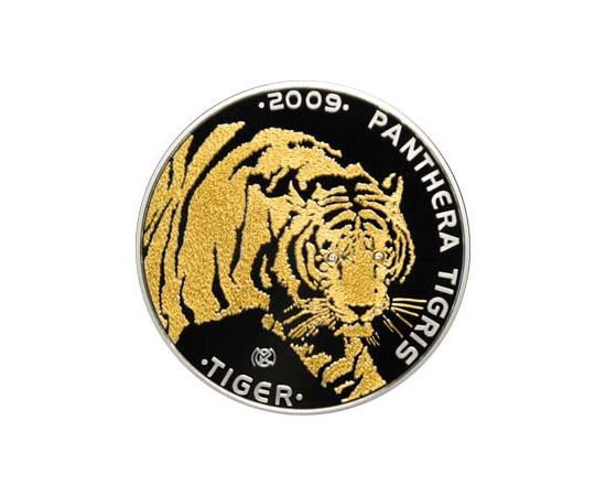 Тигр с бриллиантами - изображение 50 Тигр с бриллиантами - изображение 50