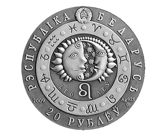 Лев - изображение 44