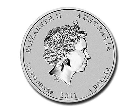 Год кролика - изображение 56