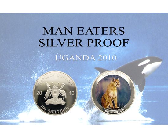 Монета Наборы монет иностранных государств 100 шиллингов 2010 Никель Уганда - изображение 47 Монета Наборы монет иностранных государств 100 шиллингов 2010 Никель Уганда - изображение 47