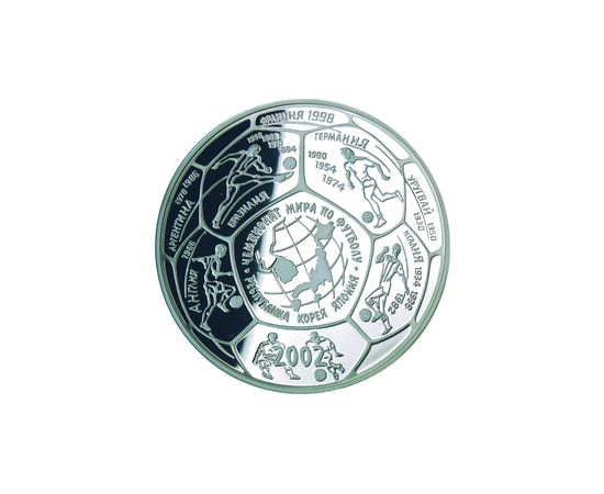 Монета Памятные и инвестиционные монеты России 100 рублей 2002 Серебро Россия - изображение 49 Монета Памятные и инвестиционные монеты России 100 рублей 2002 Серебро Россия - изображение 49
