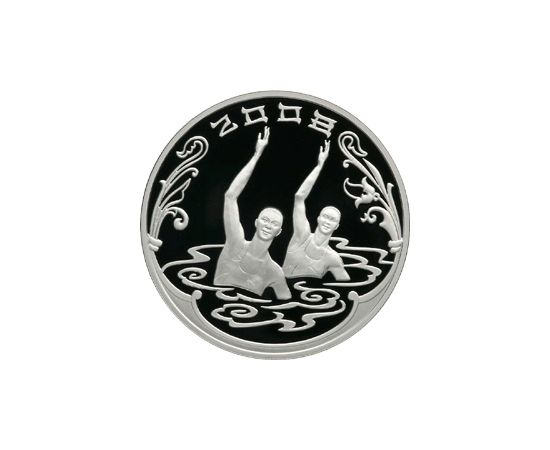 Монета Памятные и инвестиционные монеты России 3 рубля 2008 Серебро Россия - изображение 49