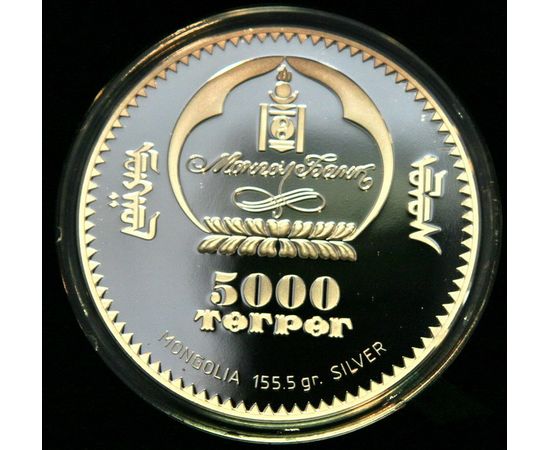 Год лошади - изображение 58 Год лошади - изображение 58