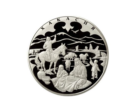 Монета Памятные и инвестиционные монеты России 100 рублей 2007 Серебро Россия - изображение 49