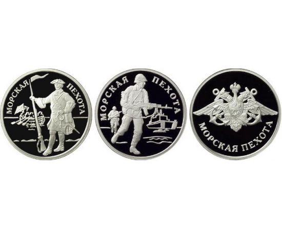 Монета Наборы монет России 1 рубль 2005 Серебро Россия - изображение 49