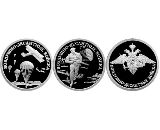 Монета Наборы монет России 1 рубль 2006 Серебро Россия - изображение 49