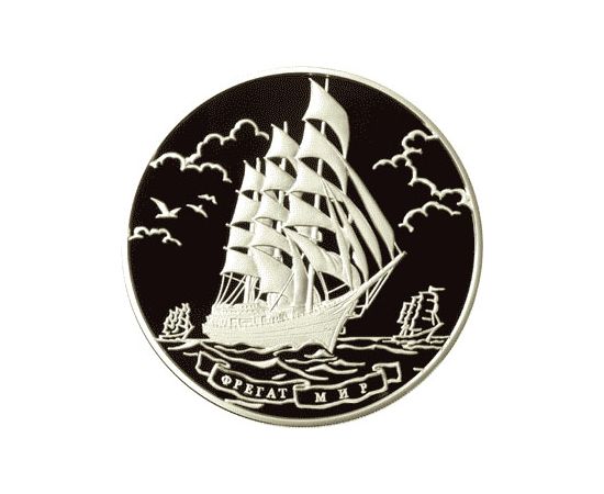 Монета Памятные и инвестиционные монеты России 100 рублей 2006 Серебро Россия - изображение 49