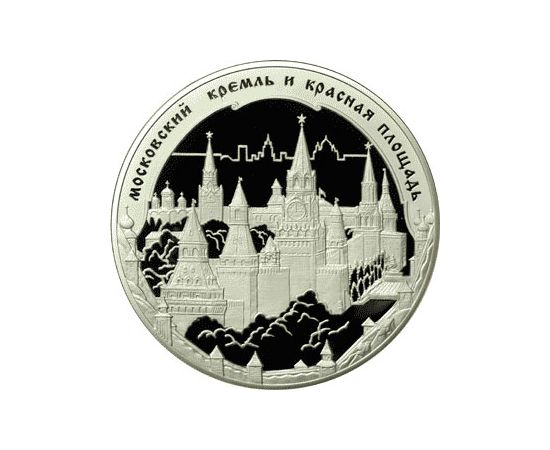 Монета Памятные и инвестиционные монеты России 100 рублей 2006 Серебро Россия - изображение 49 Монета Памятные и инвестиционные монеты России 100 рублей 2006 Серебро Россия - изображение 49