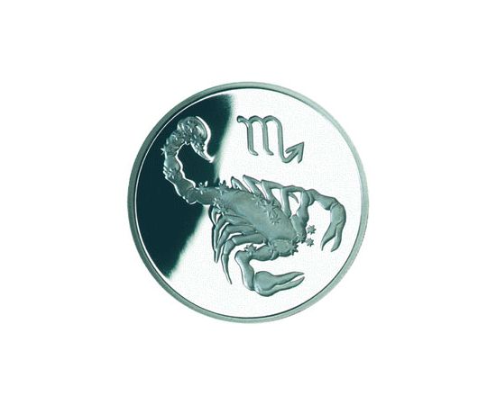 Монета Скорпион 2 рубля 2002 Серебро Россия - изображение 55 Монета Скорпион 2 рубля 2002 Серебро Россия - изображение 55