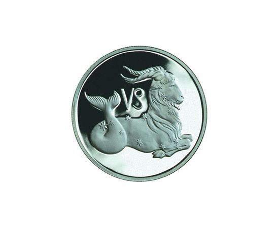 Монета Козерог 2 рубля 2002 Серебро Россия - изображение 55 Монета Козерог 2 рубля 2002 Серебро Россия - изображение 55