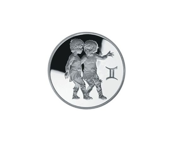 Монета Близнецы 2 рубля 2003 Серебро - изображение 55