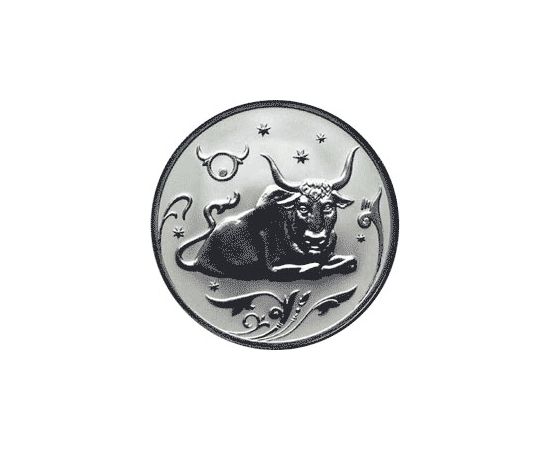 Монета Телец 2 рубля 2005 Серебро Россия - изображение 55 Монета Телец 2 рубля 2005 Серебро Россия - изображение 55