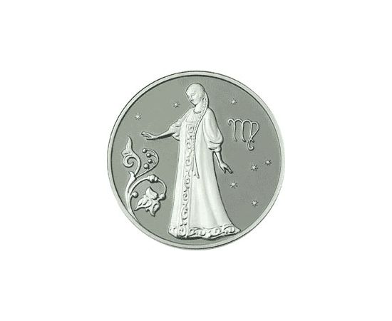 Монета Дева 2 рубля 2005 Серебро - изображение 55 Монета Дева 2 рубля 2005 Серебро - изображение 55