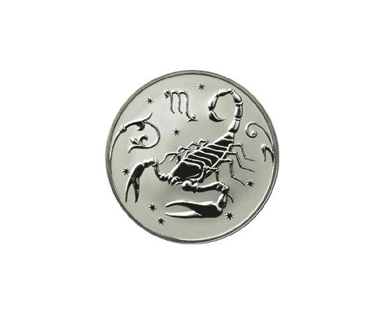 Монета Скорпион 2 рубля 2005 Серебро Россия - изображение 55