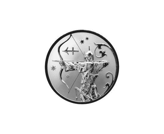 Монета Стрелец 2 рубля 2005 Серебро Россия - изображение 55 Монета Стрелец 2 рубля 2005 Серебро Россия - изображение 55