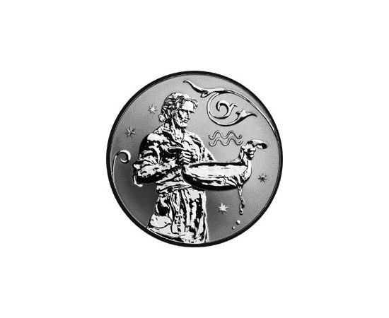 Монета Водолей 2 рубля 2005 Серебро - изображение 55