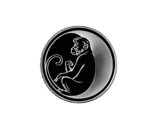 Монета Год Обезьяны 3 рубля 2004 Серебро Россия - изображение 64