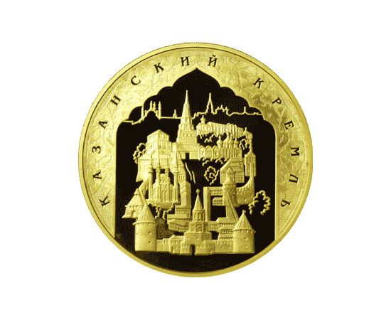 Монета Памятные и инвестиционные монеты России 10000 рублей 2005 Золото Россия - изображение 49