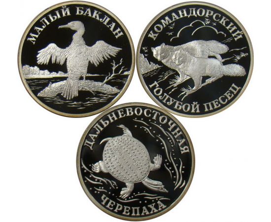 Монета Наборы монет России 1 рубль 2003 Серебро Россия - изображение 49 Монета Наборы монет России 1 рубль 2003 Серебро Россия - изображение 49