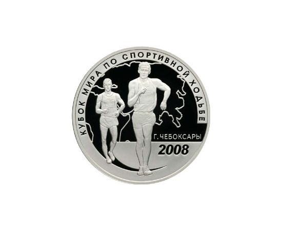 Монета Памятные и инвестиционные монеты России 3 рубля 2008 Серебро Россия - изображение 49