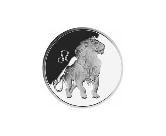 Монета Лев 2 рубля 2002 Серебро Россия - изображение 55